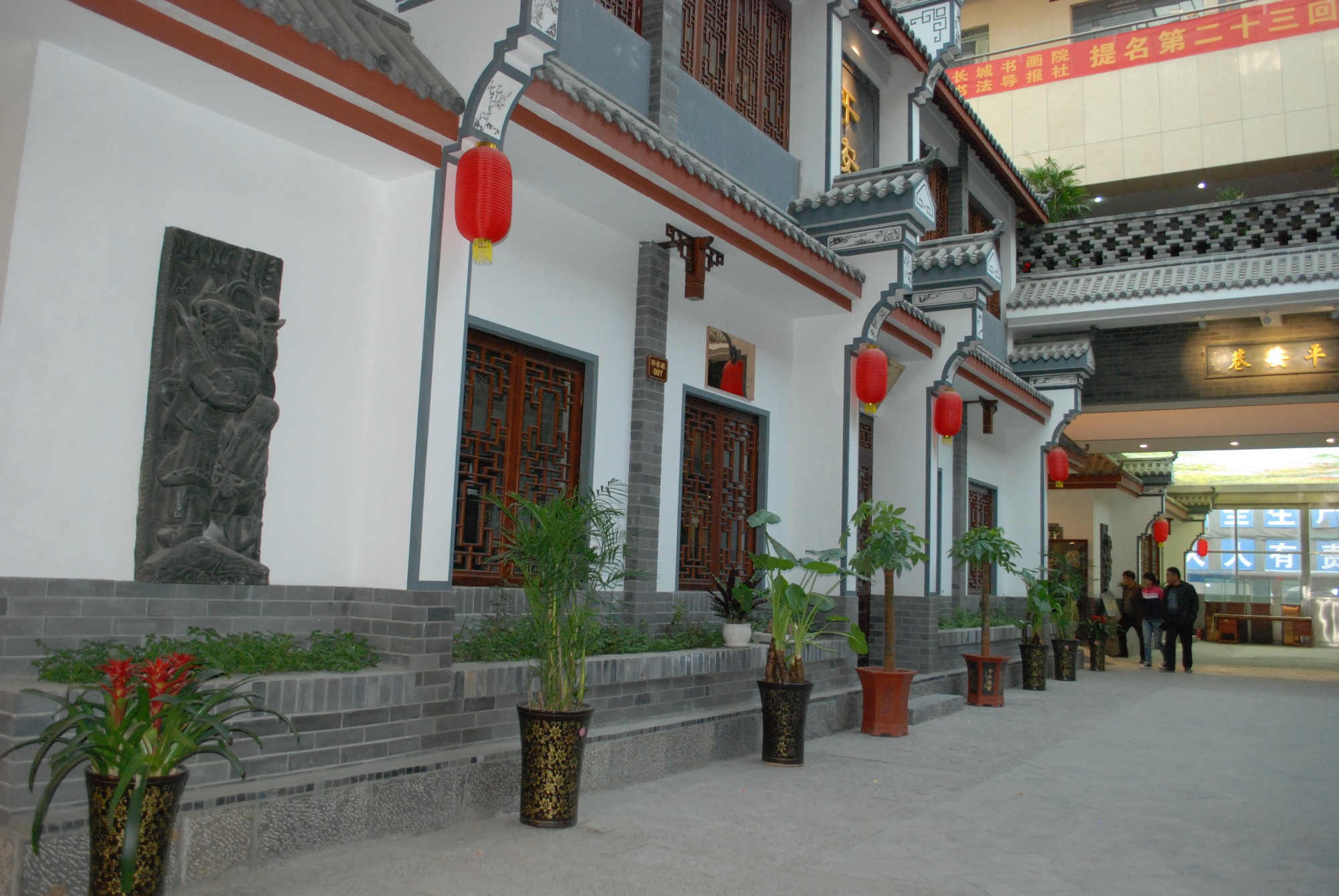 荣誉证书三(图8)