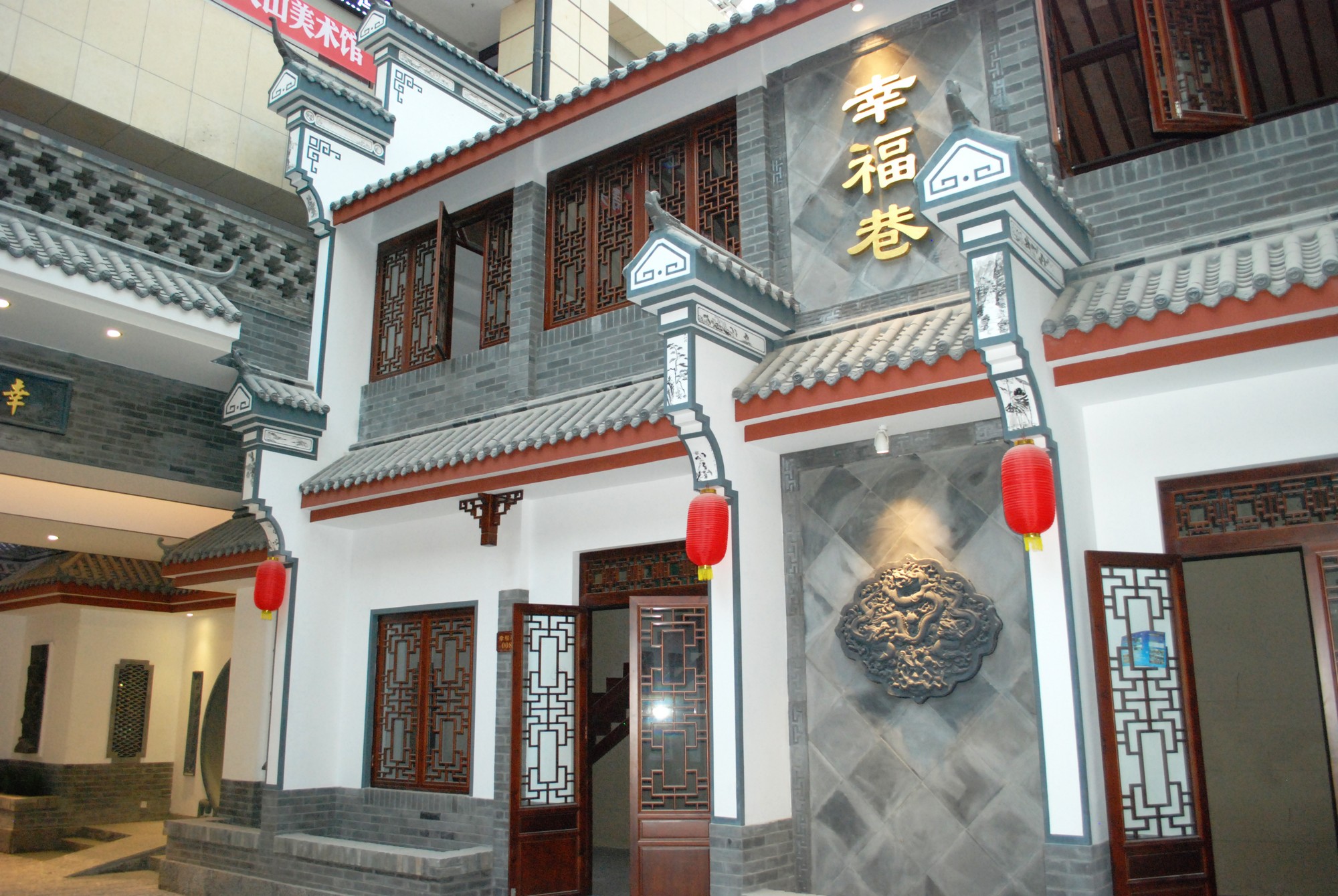 荣誉证书三(图7)