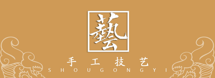 收藏好物(图3)