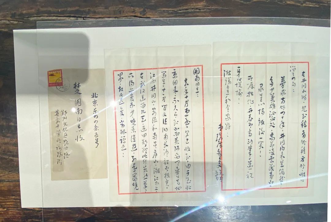  此此次展览还展出谢老与部分友人的信札。本次展于2023年1月18日结束，免费对外开放，欢迎大家参观指导！(图21)