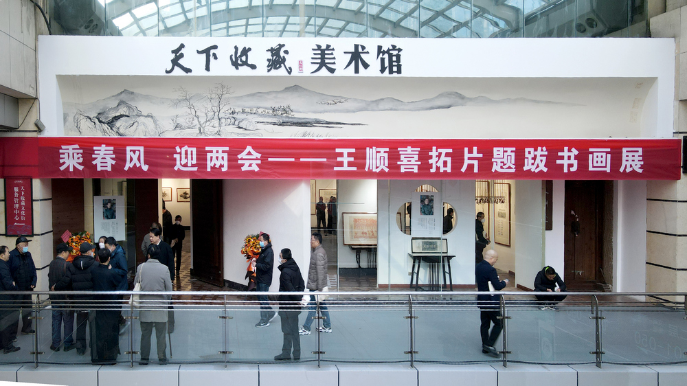微信图片_20230219171419.jpg