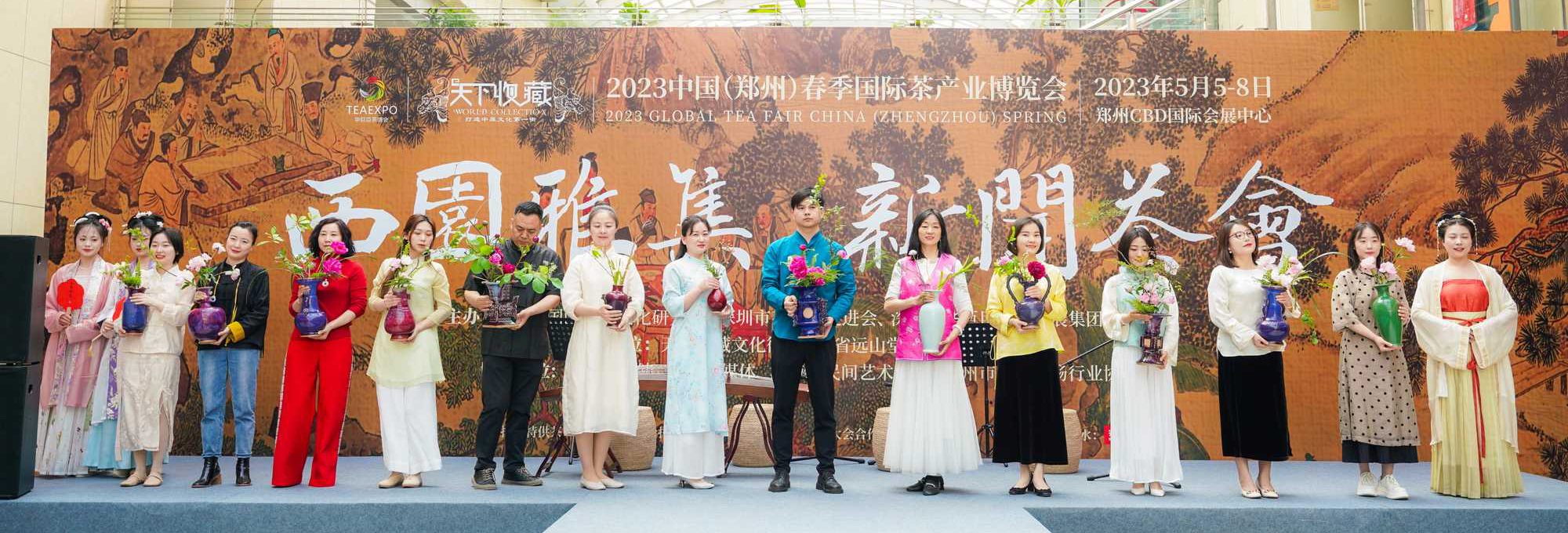 藏·活动丨探寻古风美学，感受雅集韵味——记西园雅集新闻茶会(图2)