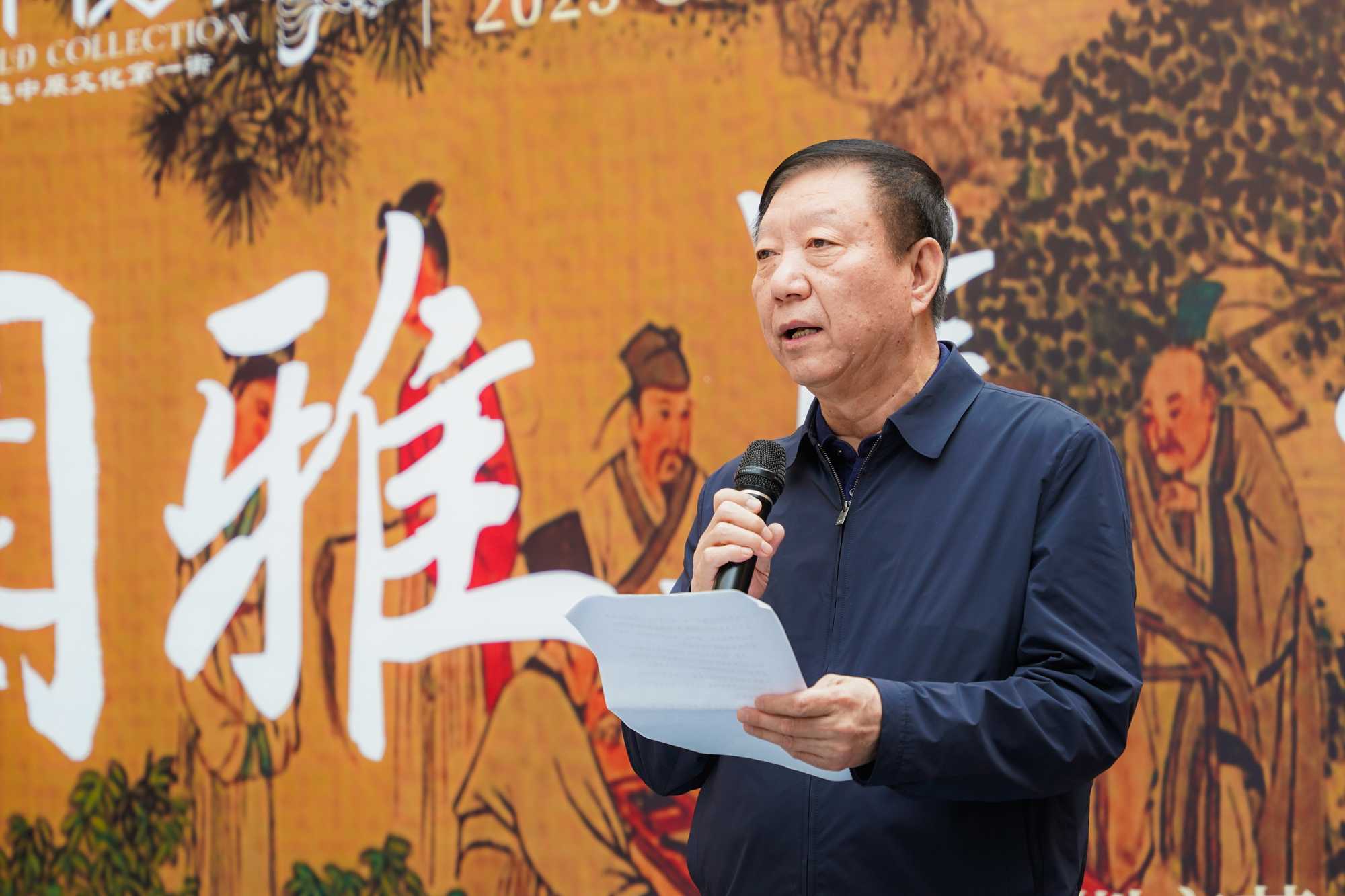 藏·活动丨探寻古风美学，感受雅集韵味——记西园雅集新闻茶会(图3)