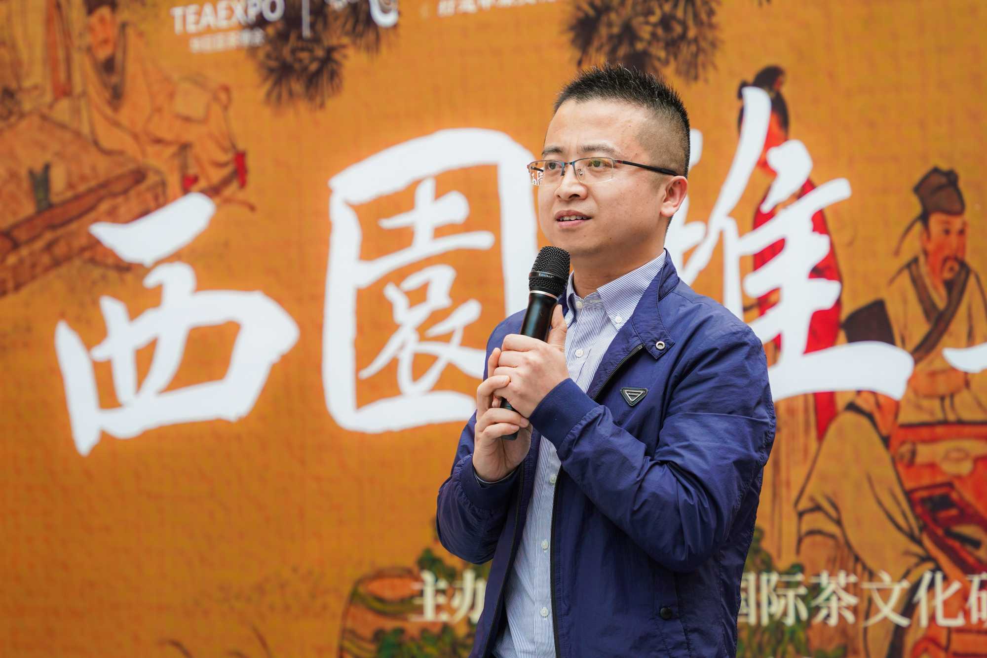 藏·活动丨探寻古风美学，感受雅集韵味——记西园雅集新闻茶会(图5)