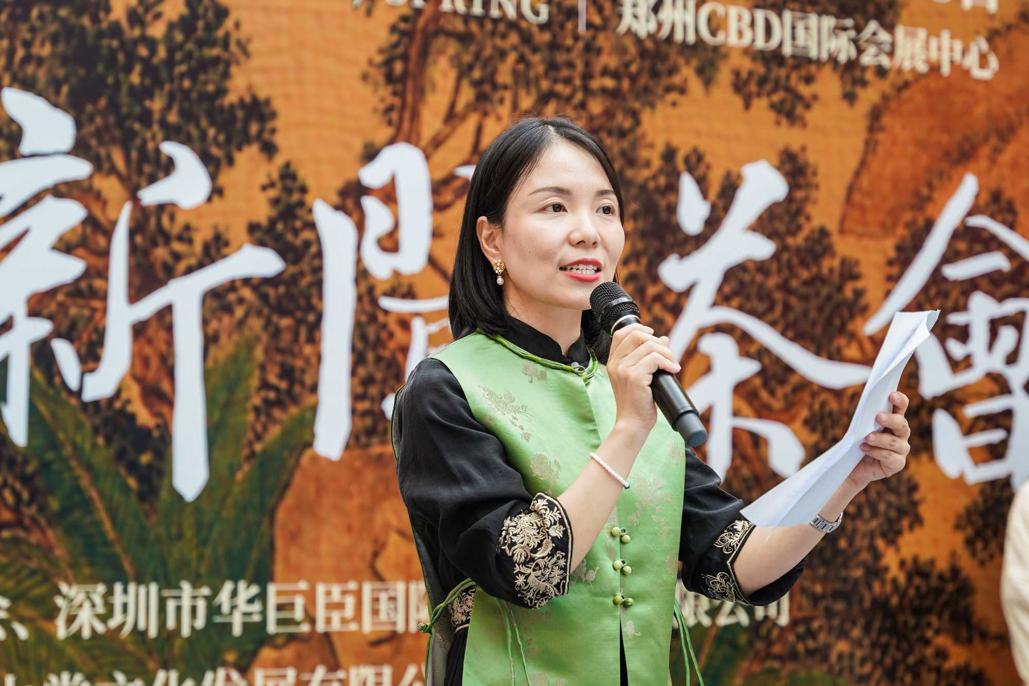 藏·活动丨探寻古风美学，感受雅集韵味——记西园雅集新闻茶会(图7)