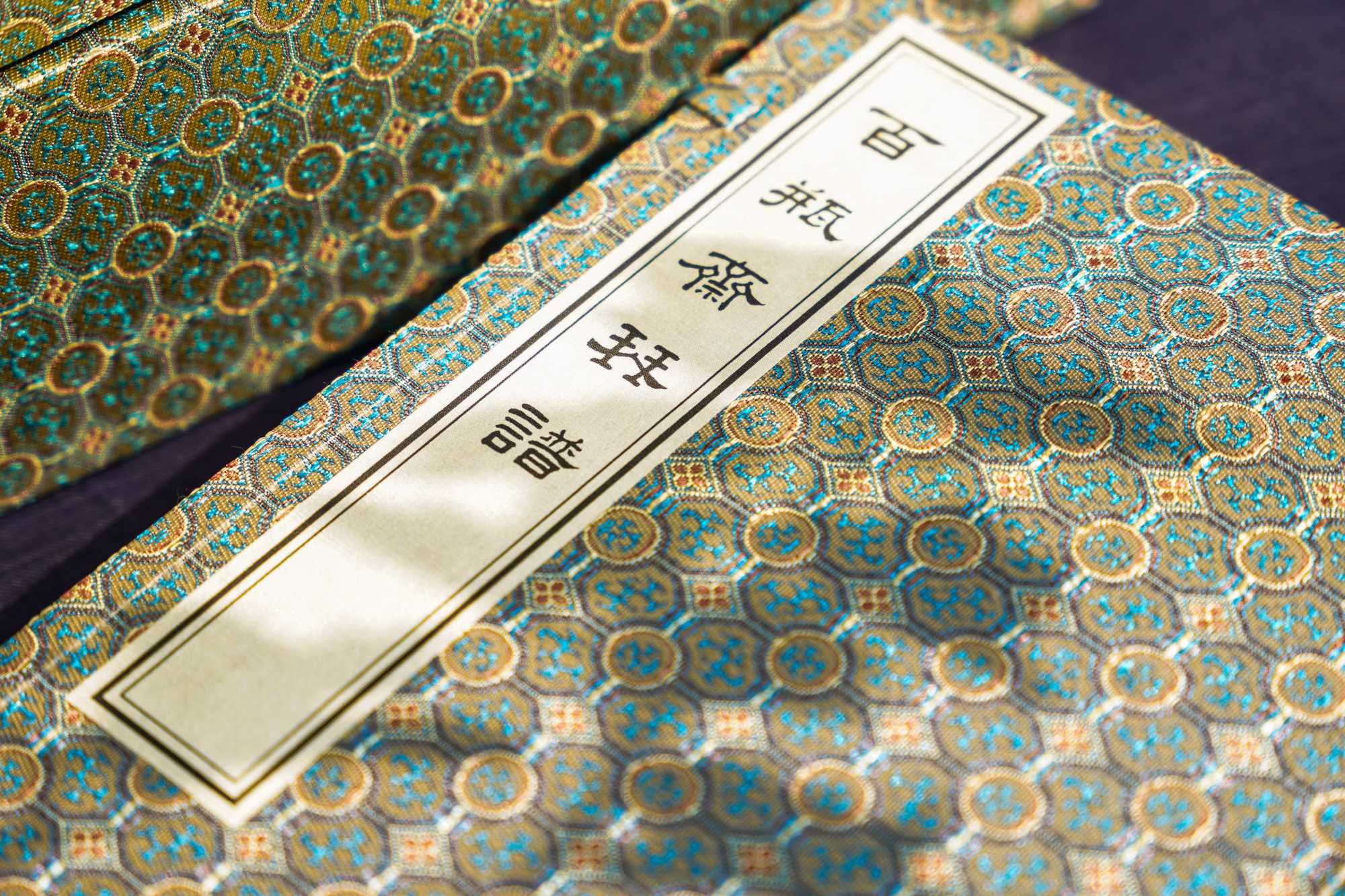 藏·活动丨探寻古风美学，感受雅集韵味——记西园雅集新闻茶会(图8)