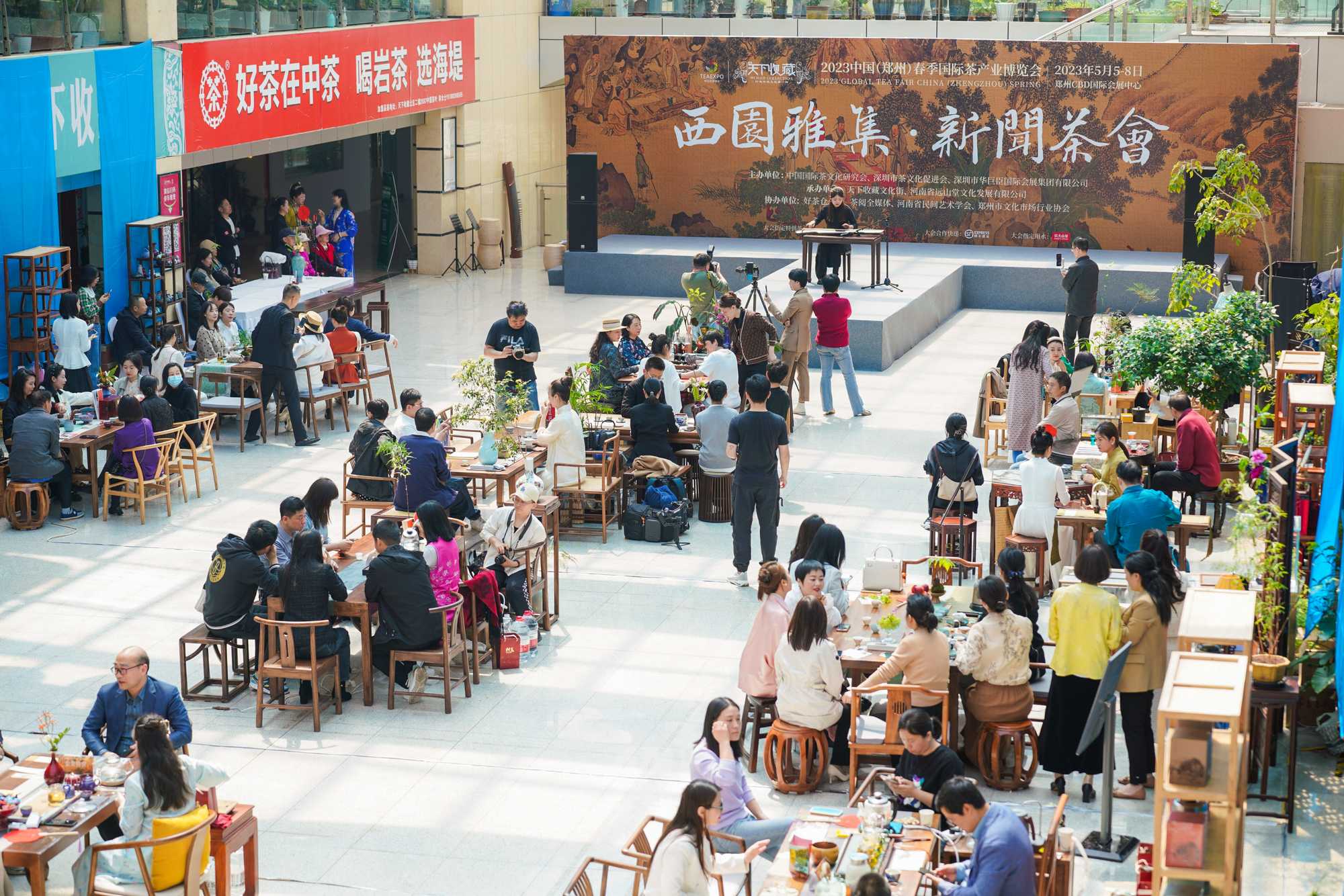 藏·活动丨探寻古风美学，感受雅集韵味——记西园雅集新闻茶会(图15)