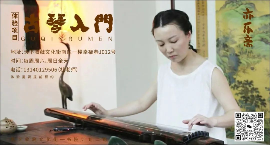 这个暑期，一起乐享非遗！(图8)