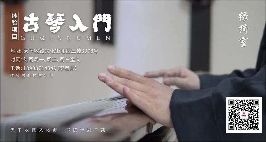 这个暑期，一起乐享非遗！(图6)