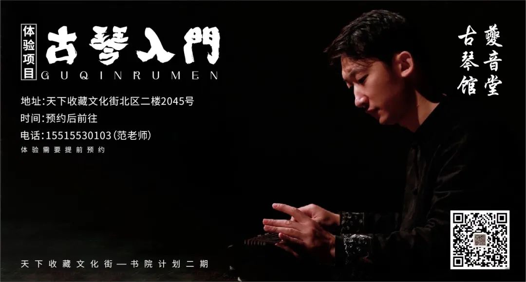 这个暑期，一起乐享非遗！(图5)