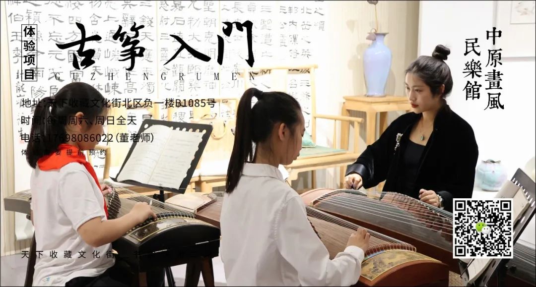 这个暑期，一起乐享非遗！(图12)