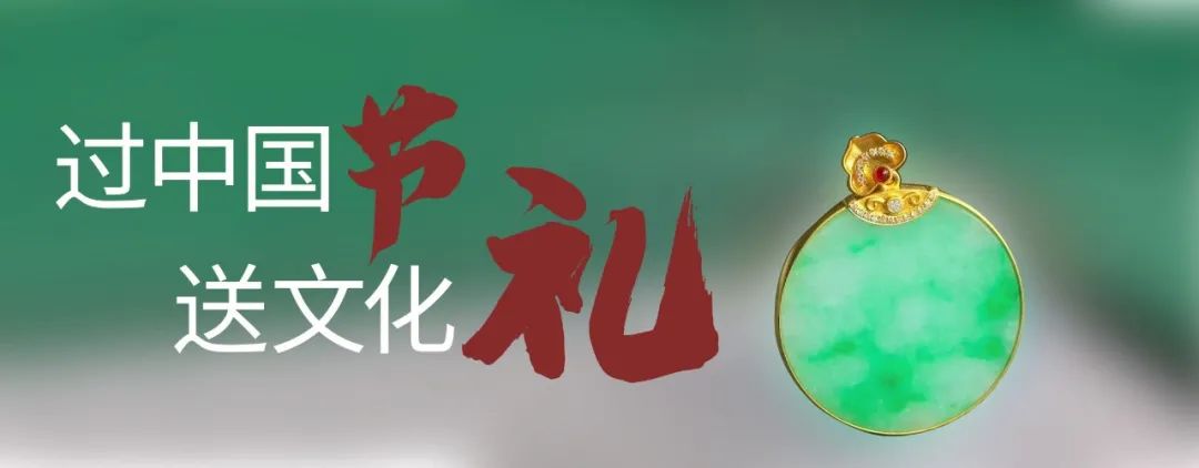 中秋选好礼！郑州天下收藏文化街(图1)