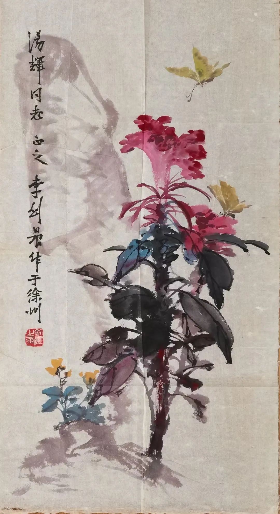 中秋选好礼！郑州天下收藏文化街(图3)