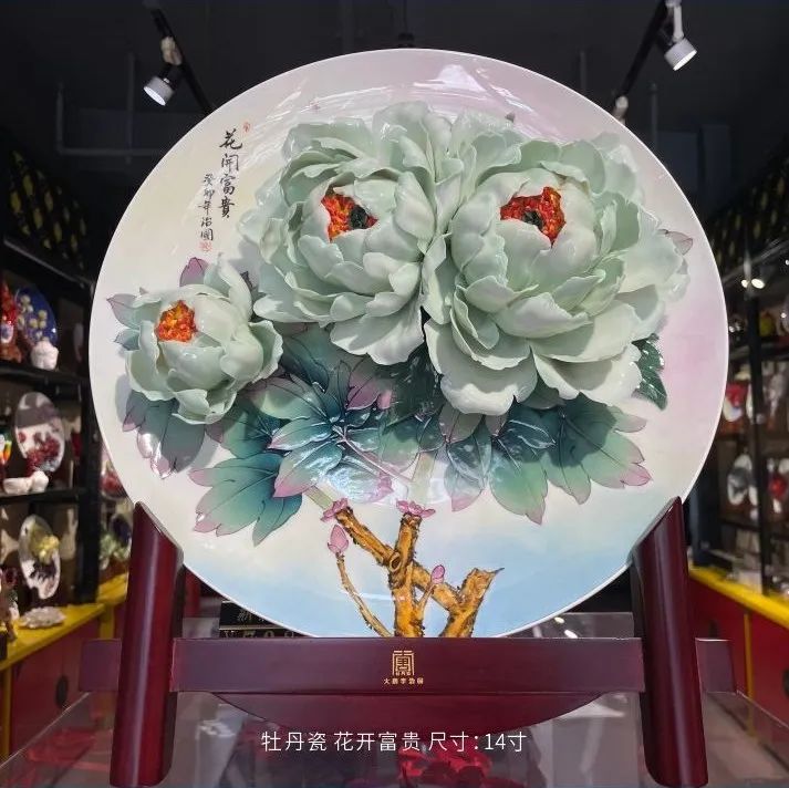 中秋选好礼！郑州天下收藏文化街(图27)