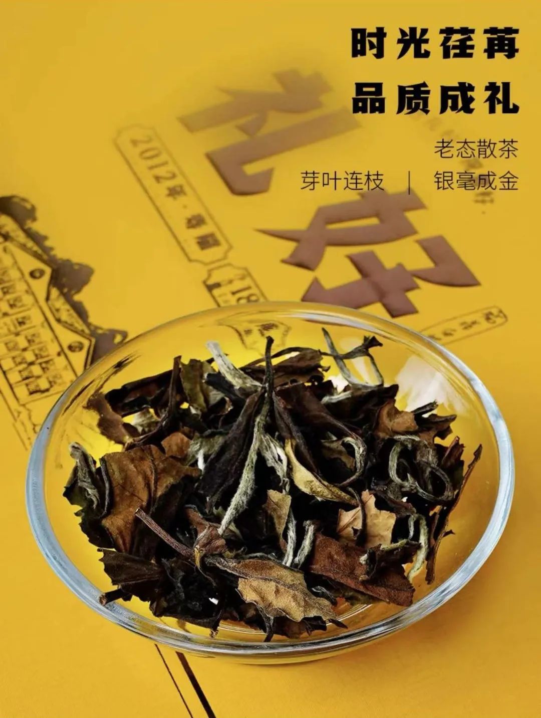 中秋选好礼！郑州天下收藏文化街(图33)