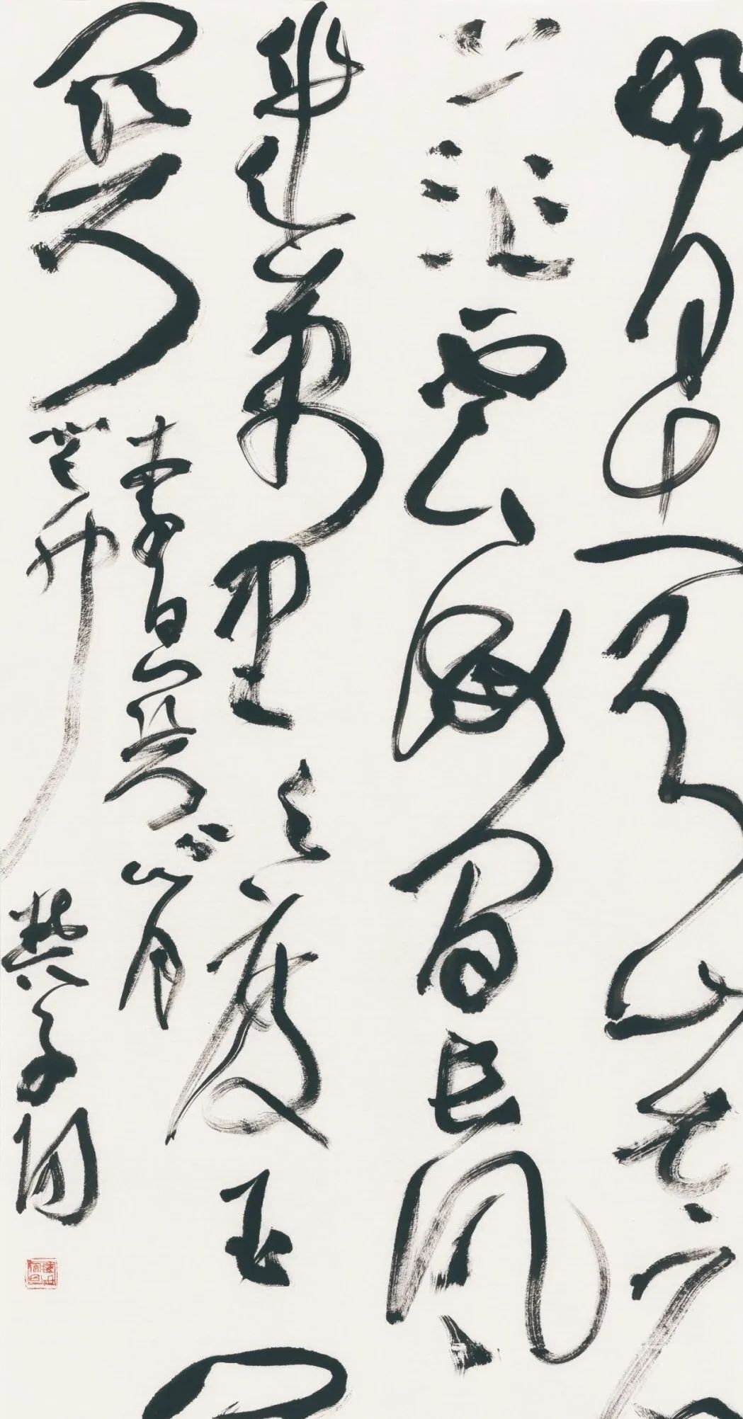 藏·展览丨纸笺传情，笔墨放歌——河南书法名家邀请展 · 参展名家介绍（4）(图5)