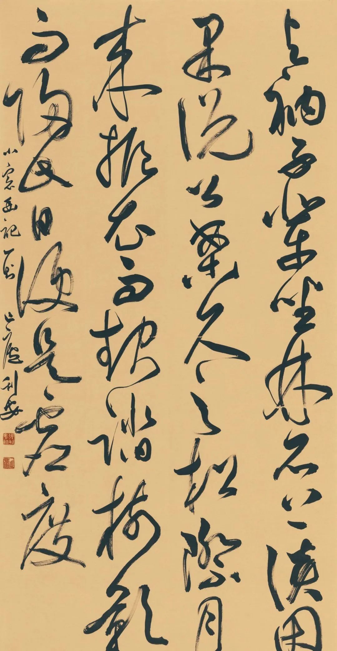 藏·展览丨纸笺传情，笔墨放歌——河南书法名家邀请展 · 参展名家介绍（4）(图7)