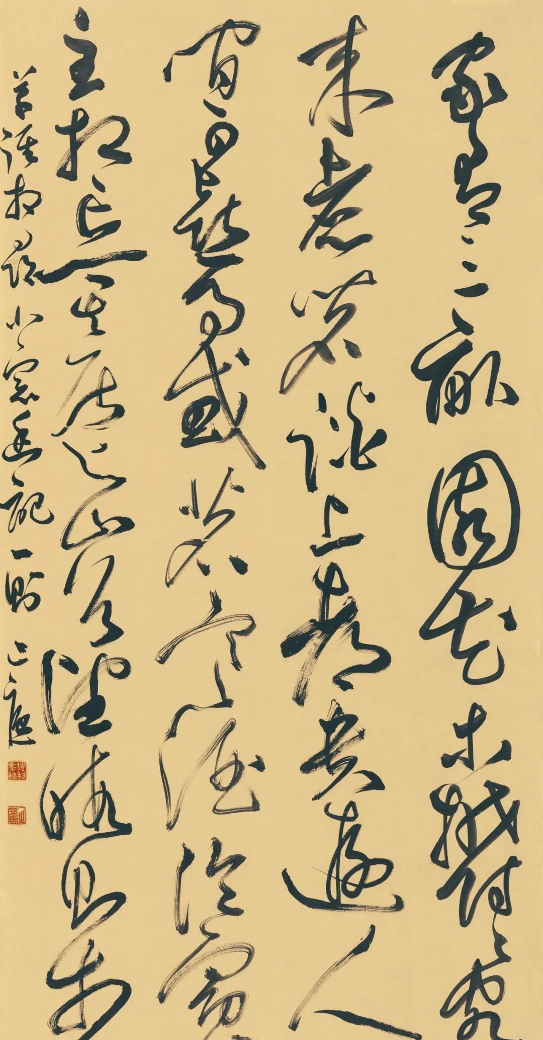 藏·展览丨纸笺传情，笔墨放歌——河南书法名家邀请展 · 参展名家介绍（4）(图8)