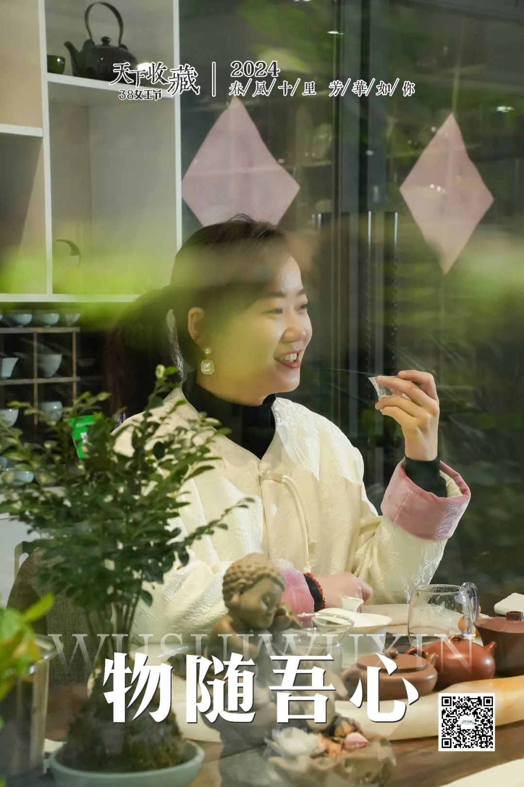 女王，用自己的方式诠释生活(图7)