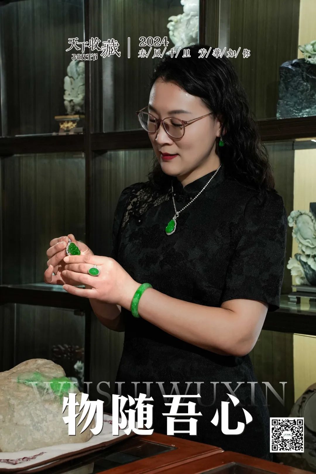 女王，用自己的方式诠释生活(图8)