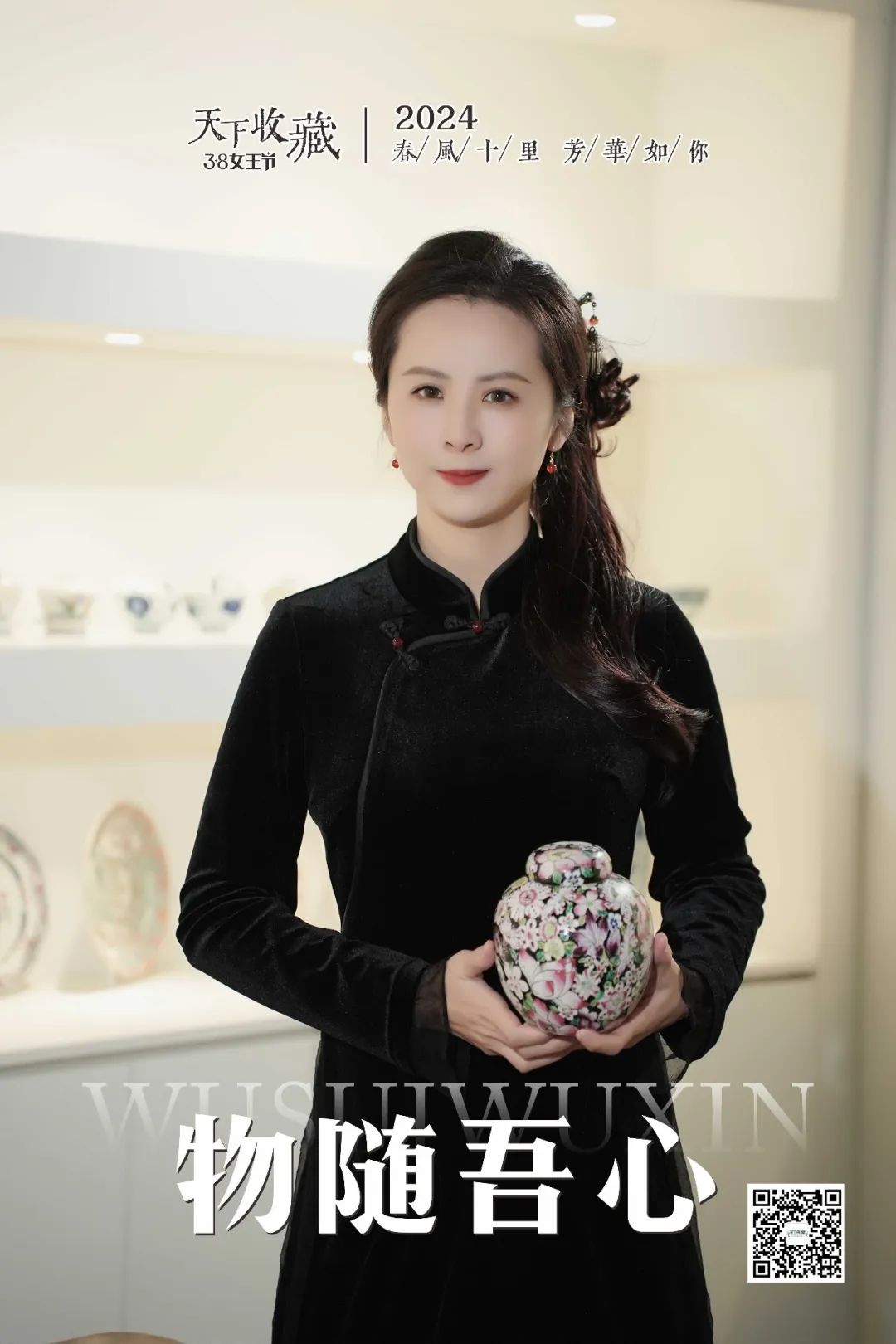 女王，用自己的方式诠释生活(图2)