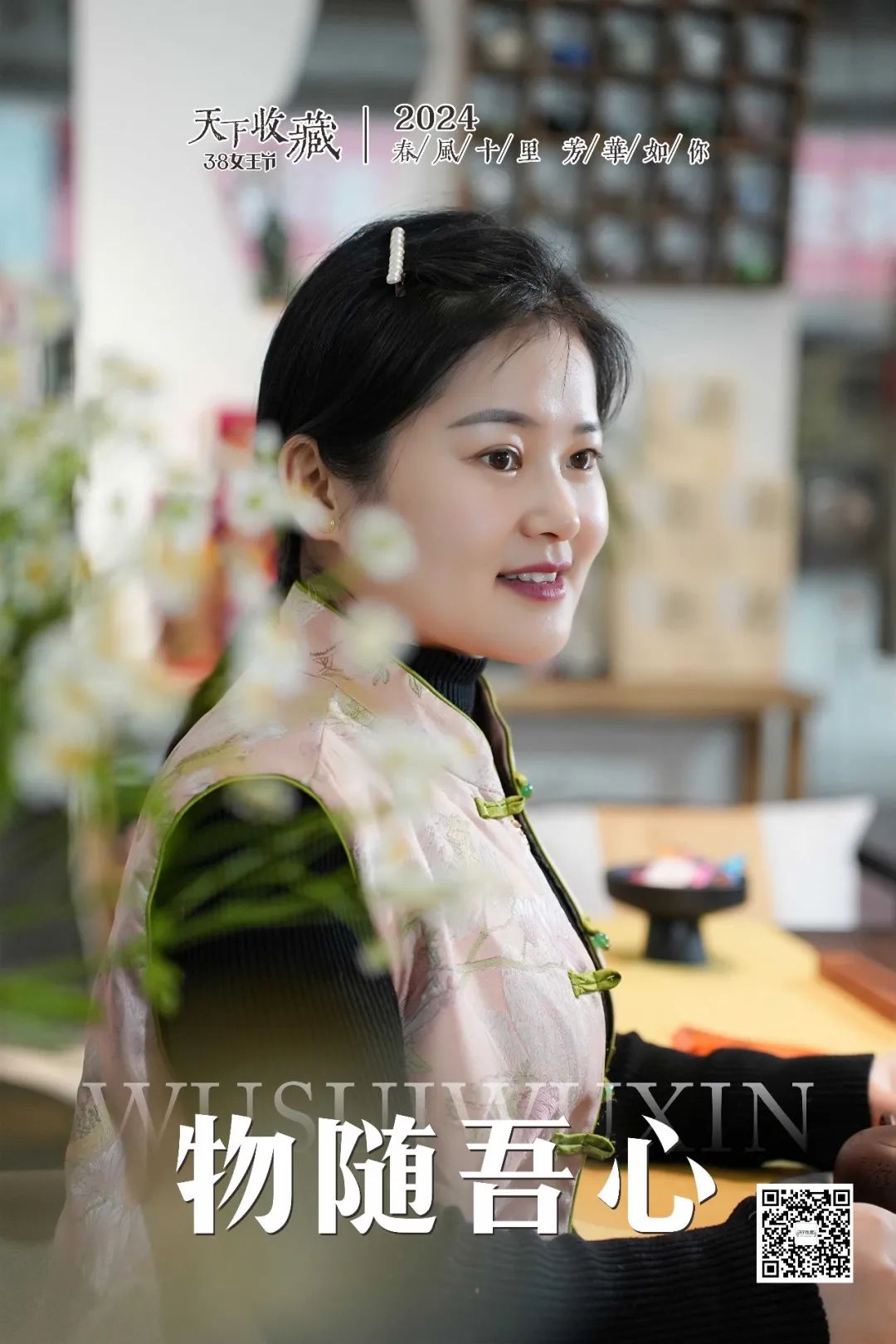 女王，用自己的方式诠释生活(图3)