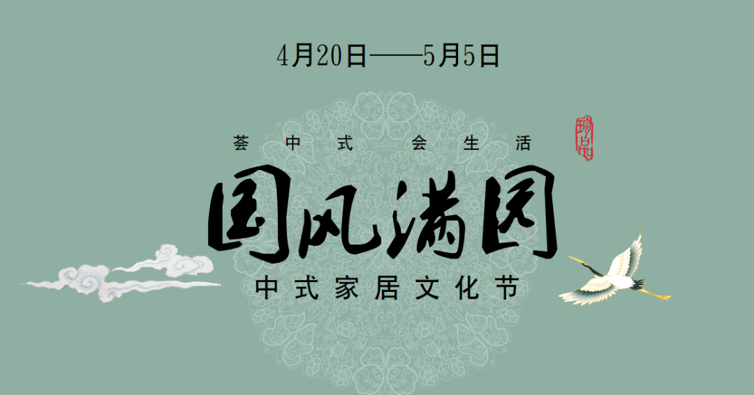 藏·新闻｜深耕文化收藏平台，专注运营品质提升——天下收藏文化街发展报告会成功召开(图5)