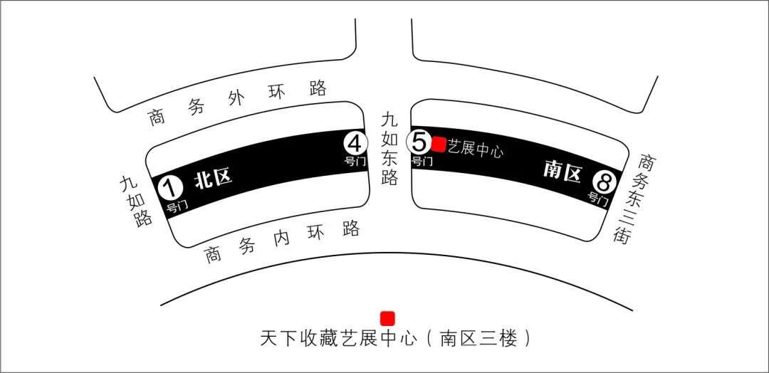 河南新发展文旅集团调研天下收藏，共商合作发展！(图10)