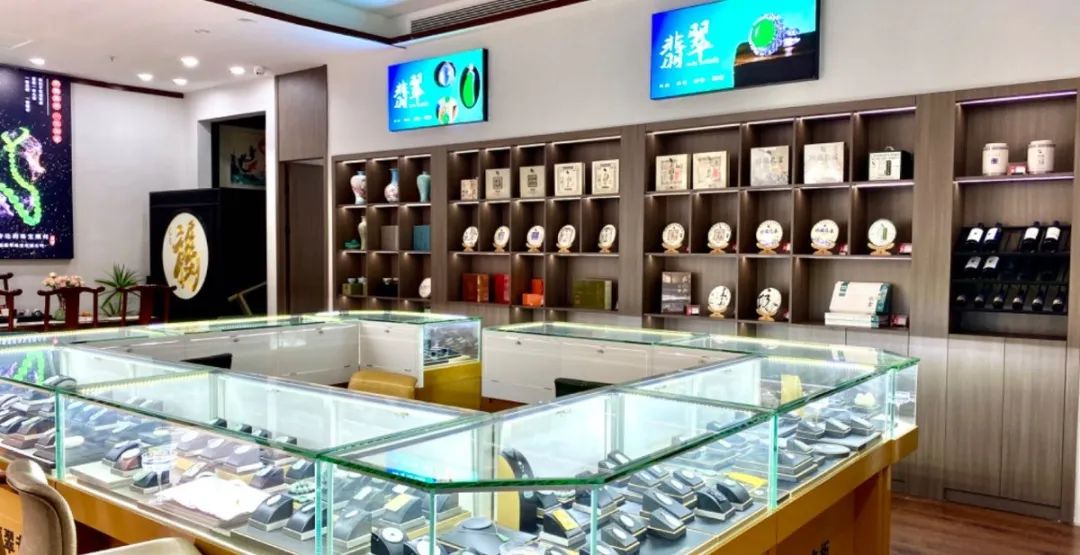 藏×国潮雅趣 | 翠韵茗香(图1)