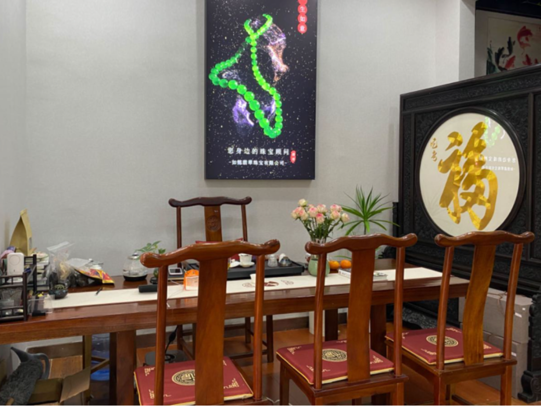 藏×国潮雅趣 | 翠韵茗香(图17)