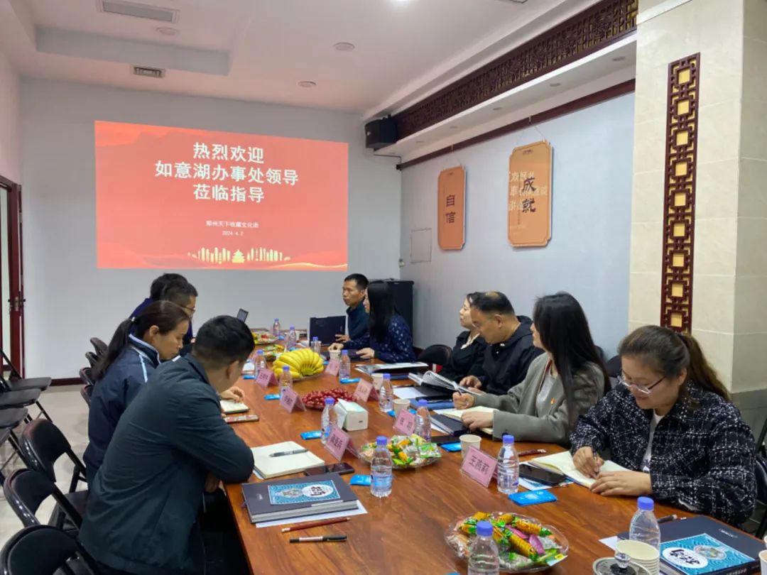 藏·新闻丨辖区书记莅临，提供精准帮扶(图6)