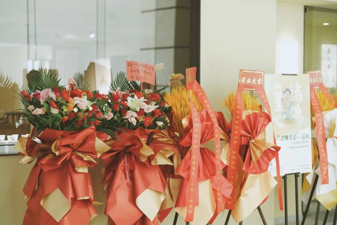 5.21，習山集入驻啦！ & 诸佛童心・巡展开幕(图2)