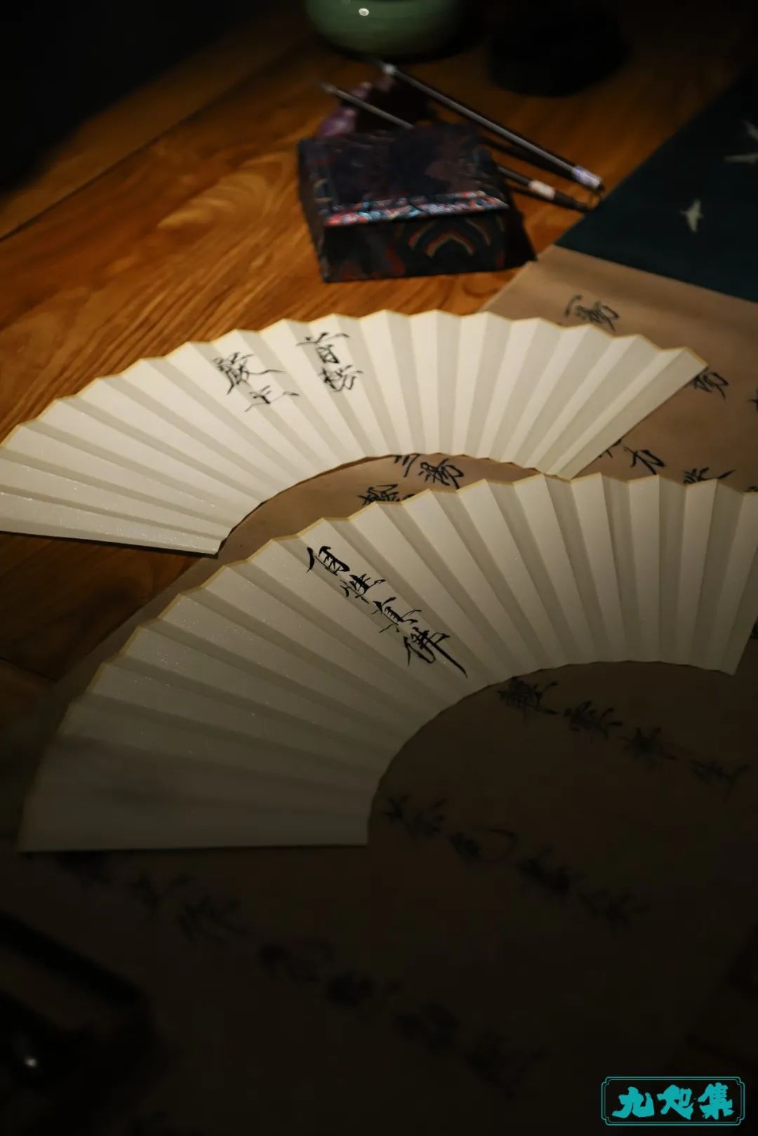 九如集2雅集盛典：明日共赴文化之约！(图2)