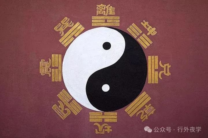 这是一节无法用金钱衡量的体验课——居家风水​(图1)