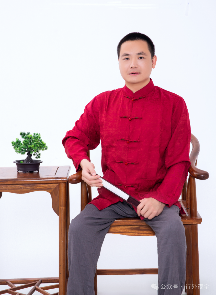 这是一节无法用金钱衡量的体验课——居家风水​(图4)