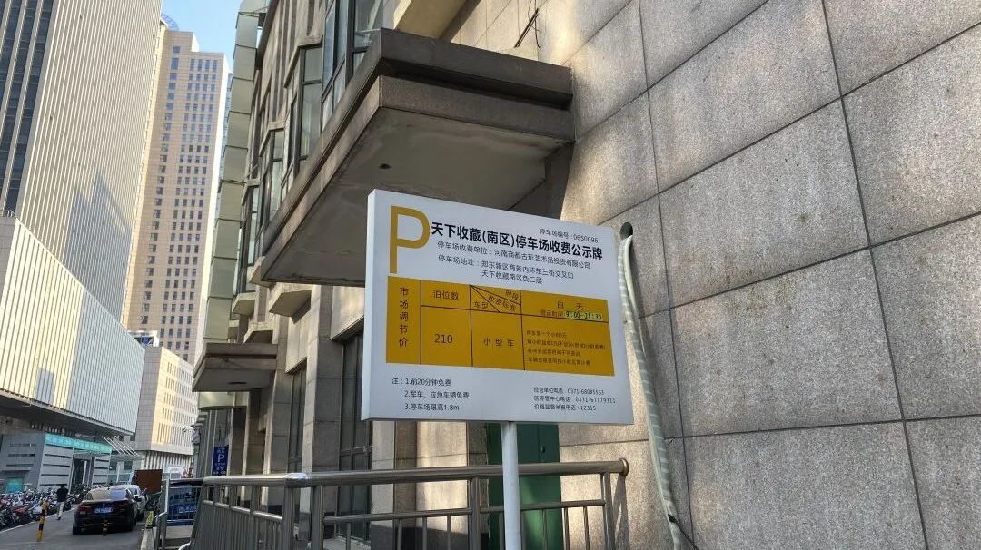 来CBD陪考的家长，请收下福利与祝福！(图3)