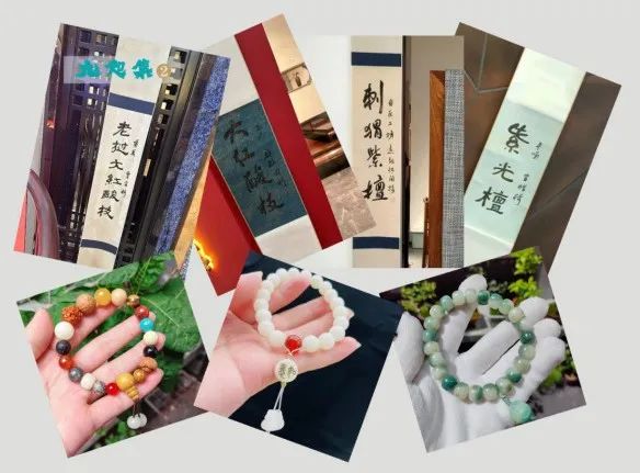 4月28日九如集，开启报名链接!(图2)