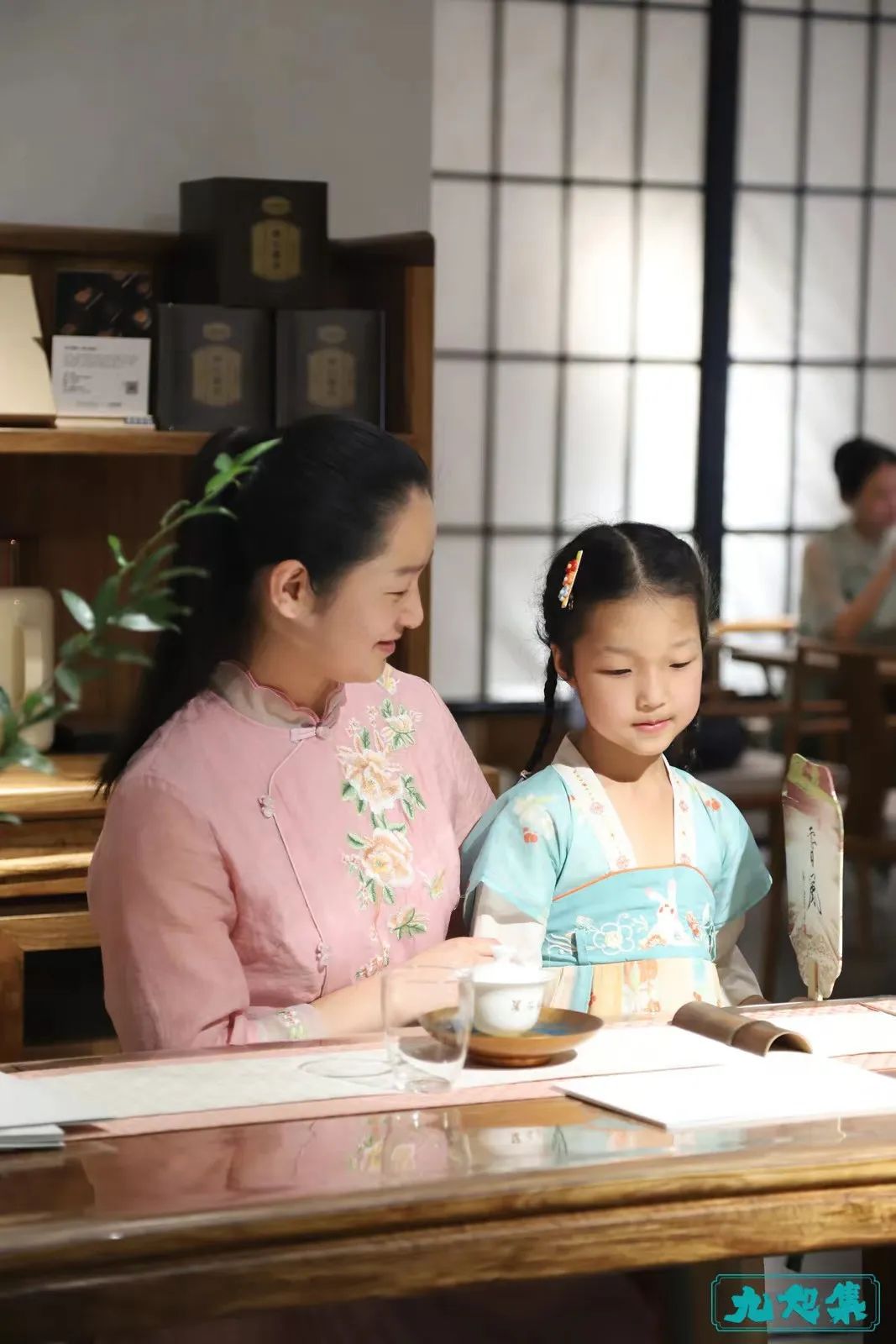 4月28日九如集，开启报名链接!(图21)