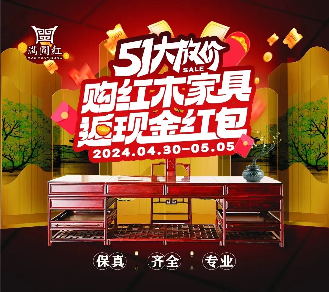 4月28日九如集，开启报名链接!(图24)