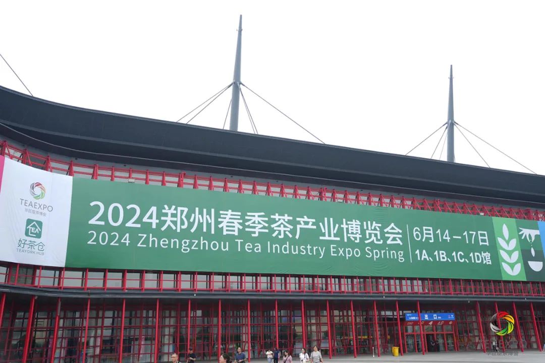 天下收藏携手华巨臣 走进郑州国际会展中心(图1) 天下收藏携手华巨臣 走进郑州国际会展中心(图1)