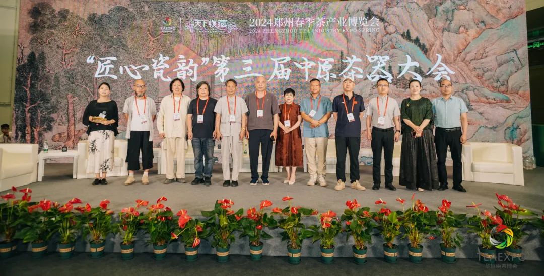 天下收藏携手华巨臣 走进郑州国际会展中心(图4)