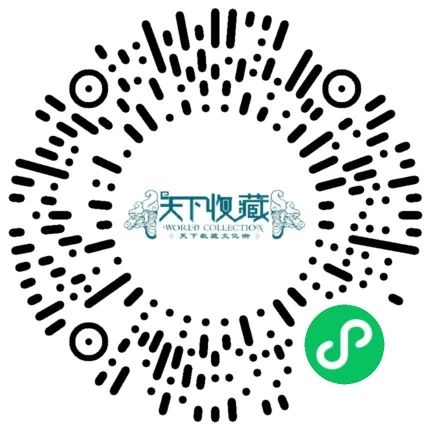 书院计划 | 暑期非遗“潮”课开始报名啦！(图10)