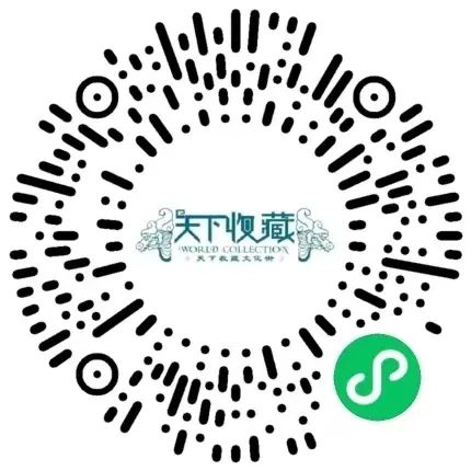 书院计划 | 非遗潮课，暑期“艺”起嗨，火热招募(图6)