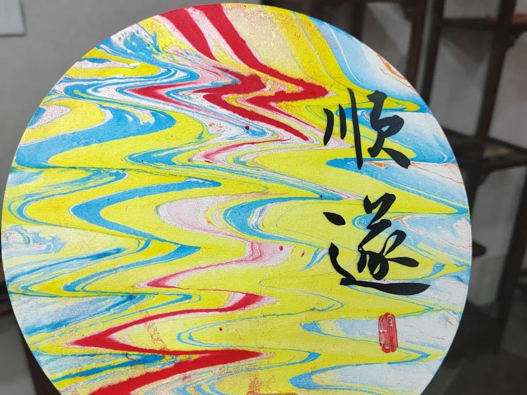 恰是研学时丨走进天下收藏，探索多元文化街区(图11)