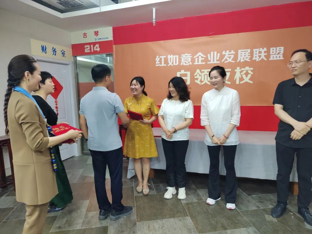 “白领”夜校首班开课 丨打造高质量夜生活(图1)