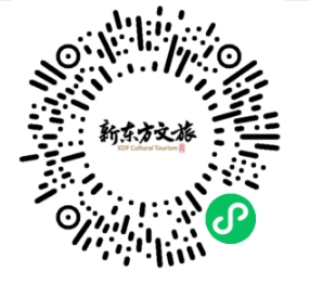 恰是研学时丨【东方博雅少年】新东方人文美学1日营-报名(图2)