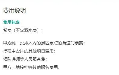 恰是研学时丨【东方博雅少年】新东方人文美学1日营-报名(图20)