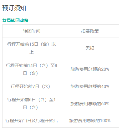 恰是研学时丨【东方博雅少年】新东方人文美学1日营-报名(图22)