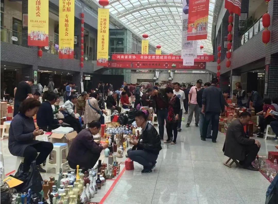 “家中有藏品  摊开来变现”——天下收藏文化街首届市民收藏交流活动摊主招募中(图2)