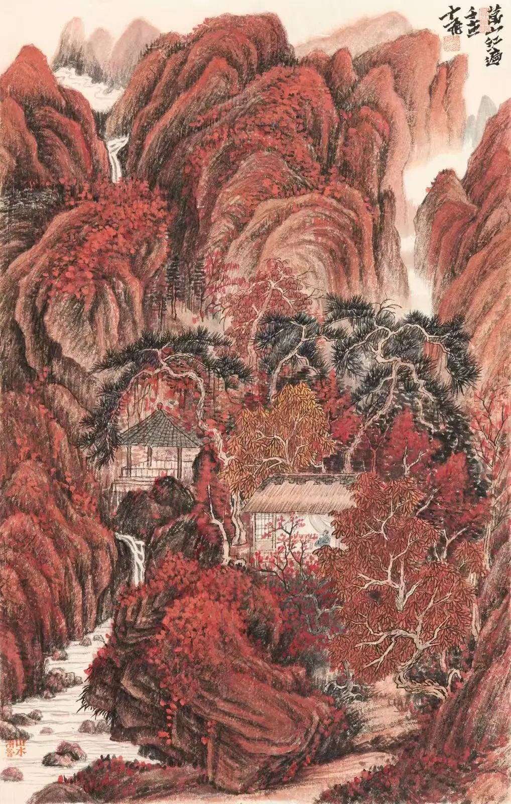 藏•展览丨溪山无尽  魏云飞书画作品展——19届晋陕豫苏交流会天下收藏商户联展(图7)